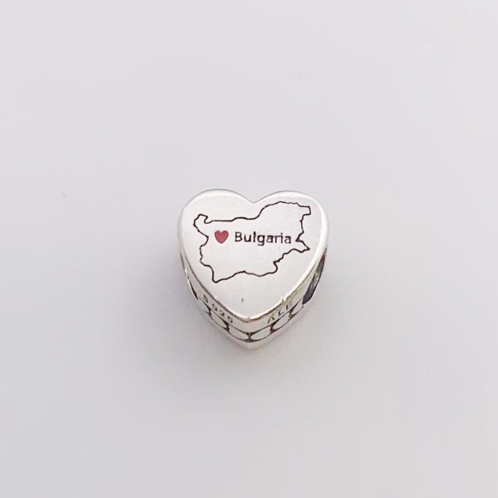 Pandora Bulgaria Map I love Bulgaria Heart Charm - Picture 1 of 3
